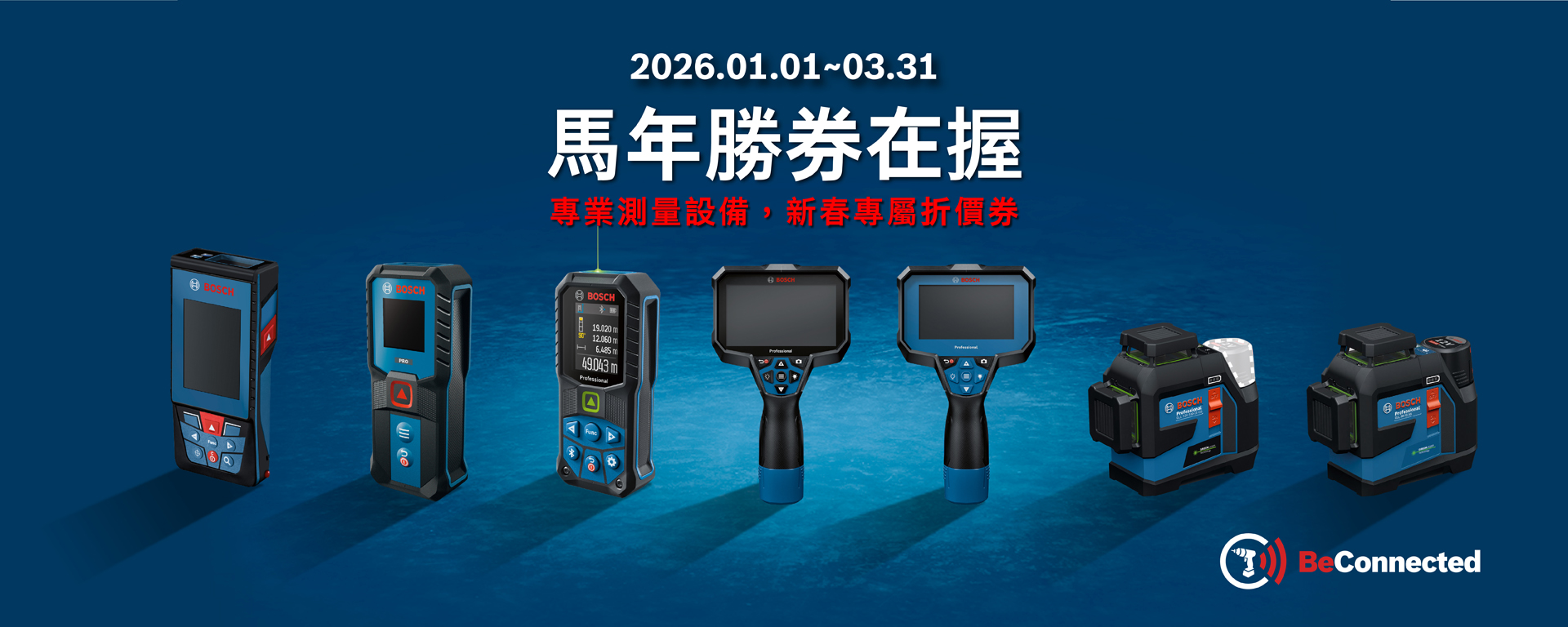 No alt text available