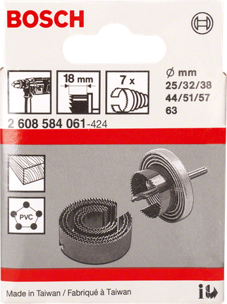 Bosch件套孔刀套裝 25–63 mm。.