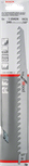 BoschS1542K 往復鋸片，適用於木材。