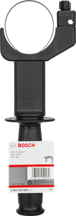 Bosch電鎚輔助手柄.