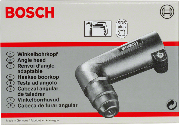 BoschSDS Plus角鑽頭轉接器。