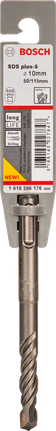 鎚鑽鑽頭 SDS plus-5 鎚鑽鑽頭 SDS plus-5