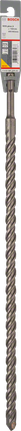 鎚鑽鑽頭 SDS plus-5 鎚鑽鑽頭 SDS plus-5