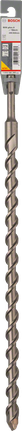 鎚鑽鑽頭 SDS plus-5 鎚鑽鑽頭 SDS plus-5