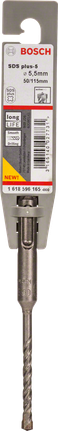 鎚鑽鑽頭 SDS plus-5 鎚鑽鑽頭 SDS plus-5