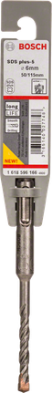 鎚鑽鑽頭 SDS plus-5 鎚鑽鑽頭 SDS plus-5