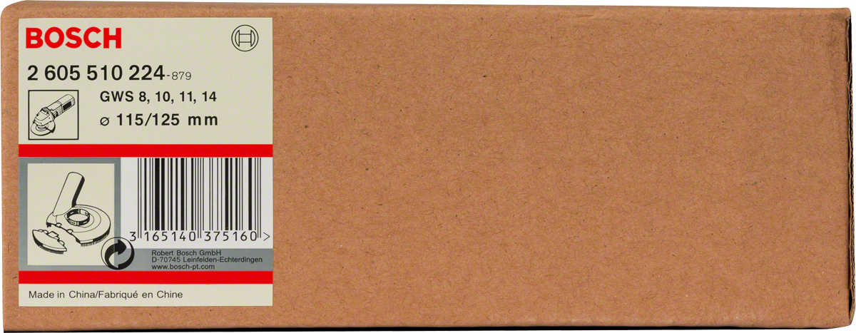 Bosch切割導軌，帶除塵功能，115/125 毫米.