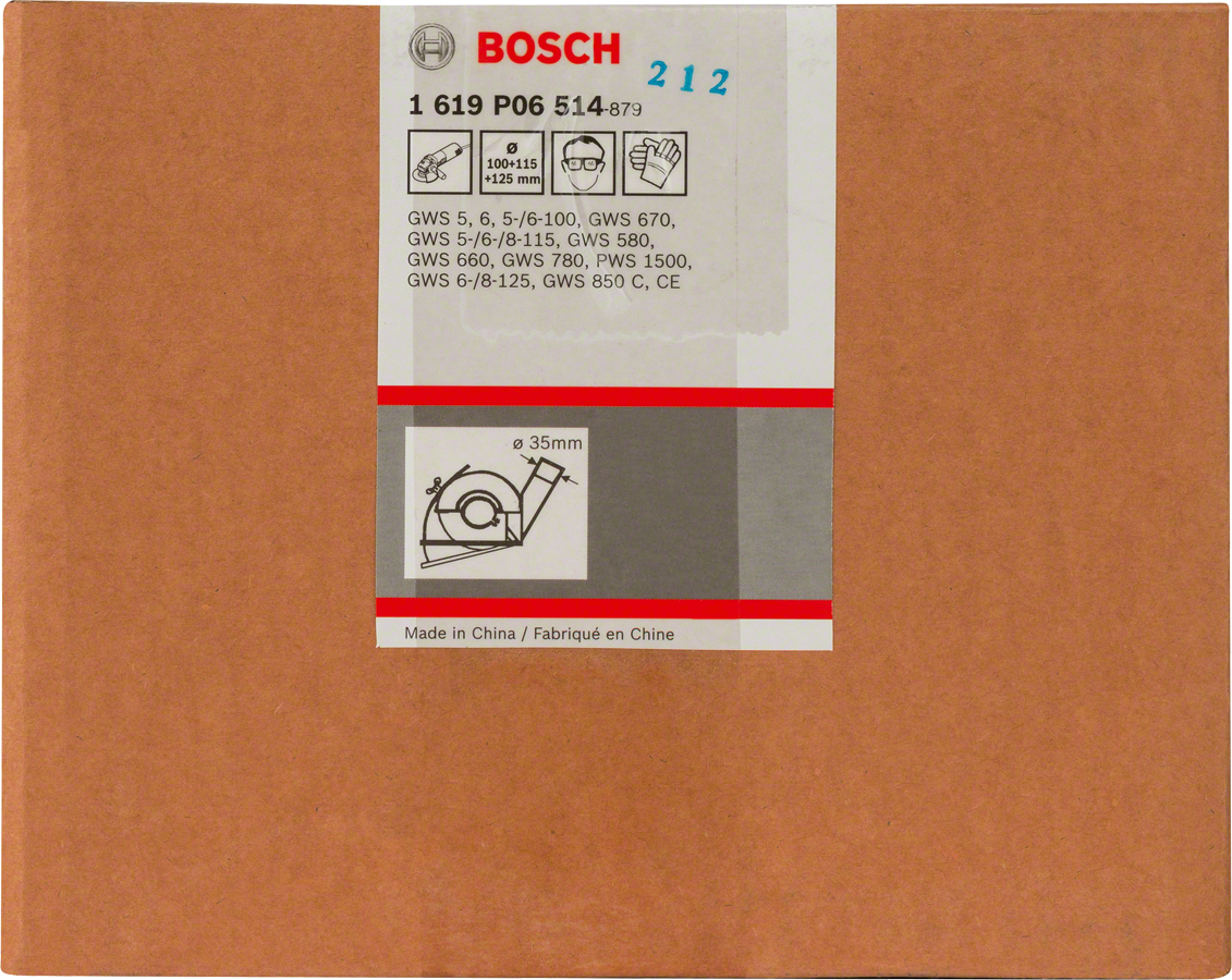 帶有除塵出口的Bosch切割導軌。.