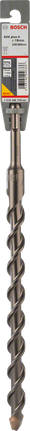 鎚鑽鑽頭 SDS plus-5 鎚鑽鑽頭 SDS plus-5