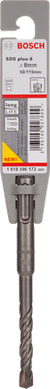 鎚鑽鑽頭 SDS plus-5 鎚鑽鑽頭 SDS plus-5