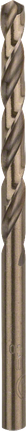 金屬鑽頭 HSS-Co,DIN 338 BoschHSS-Co 金屬鑽頭 5 毫米,用於精確鑽孔。.