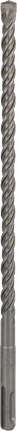 鎚鑽鑽頭 SDS plus-5 鎚鑽鑽頭 SDS plus-5