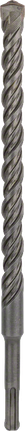 鎚鑽鑽頭 SDS plus-5 鎚鑽鑽頭 SDS plus-5