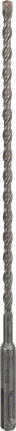 鎚鑽鑽頭 SDS plus-5 鎚鑽鑽頭 SDS plus-5
