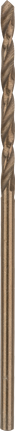 金屬鑽頭 HSS-Co,DIN 338 BoschHSS-Co 金屬鑽頭 1.5 mm DIN 338。.