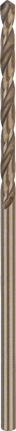 金屬鑽頭 HSS-Co,DIN 338 BoschHSS-Co 金屬鑽頭 2mm,適用於精密金屬鑽孔.