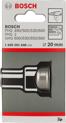 減量噴嘴 Bosch20 毫米減速噴嘴.