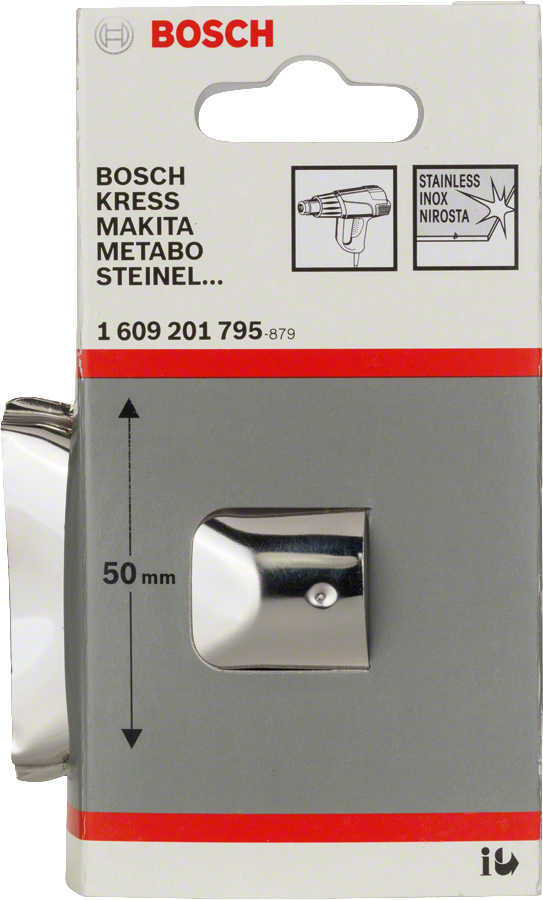 Bosch50mm扁平噴嘴，適用於熱風槍。
