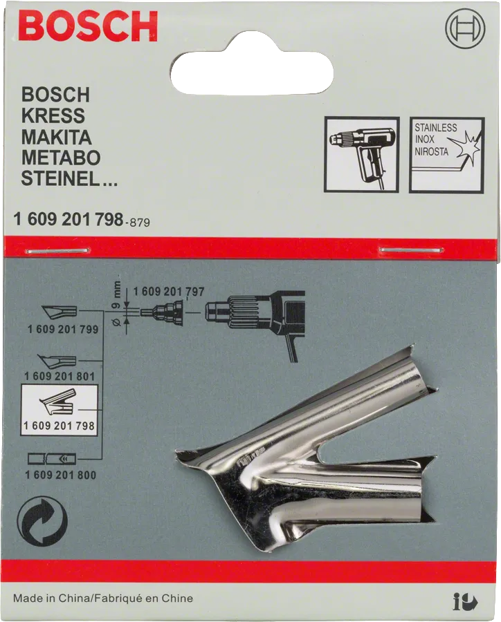 Bosch焊接鞋配件，直徑 10 毫米。