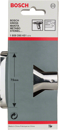 平頭噴射噴嘴 Bosch75 毫米扁平噴嘴。.