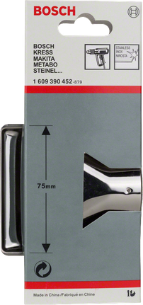 Bosch75mm玻璃保護噴嘴.