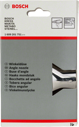 Bosch角噴嘴配件.