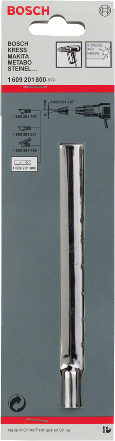 Bosch電動工具用切割噴嘴，直徑 10 毫米。