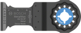 Bosch MetalMax AIZ 32 AT 硬質合金金屬震動刀片。.