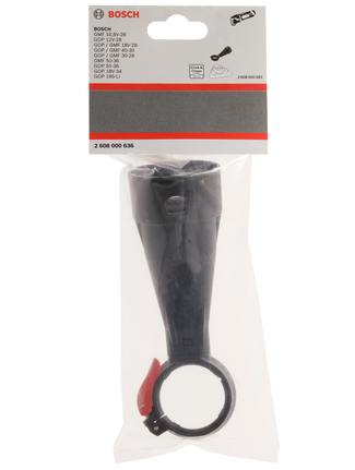 Bosch除塵裝置配件.