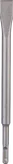 BoschSDS plus 扁鑿 250mm，用於拆除作業。