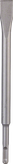 BoschSDS plus 扁鑿 250mm，用於拆除作業。