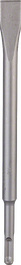BoschSDS plus 扁鑿 250mm，用於拆除作業。