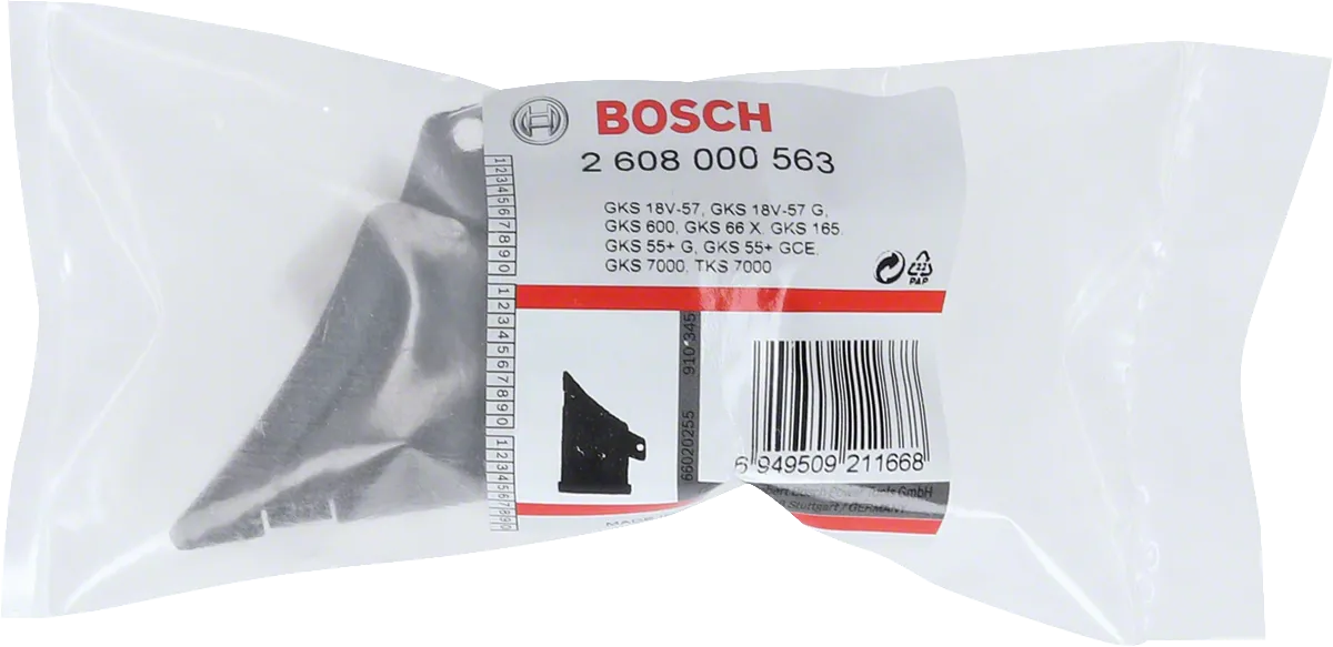 Bosch吸塵器適配器配件.