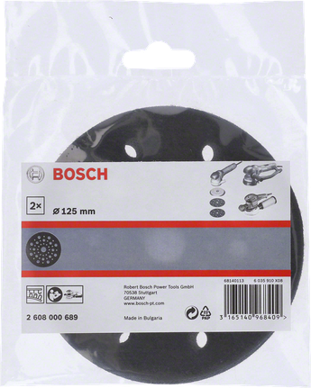Bosch125 毫米墊片保護包.