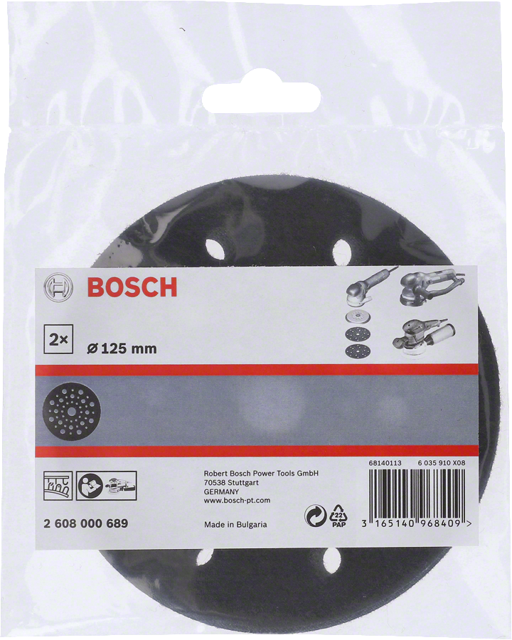 Bosch125 毫米墊片保護包.