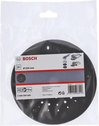 Bosch煞車片保護器 150 毫米