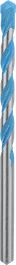EXPERT CYL-9 多功能萬用鑽頭