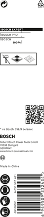 BoschEXPERT HEX-9 硬陶瓷鑽頭 7 x 90 毫米.