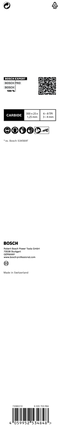 EXPERT ‘Multi Material’ S 1256 XHM 軍刀鋸 1 件式 Bosch Multi Material S 1256 XHM 往復鋸片。.