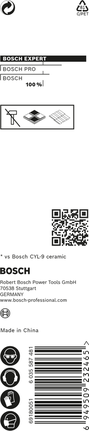 Bosch EXPERT HEX-9 硬陶瓷鑽頭 12 x 90 毫米。.