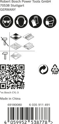 Bosch EXPERT HEX-9 MultiConstruction 鑽頭套裝 5/6/8 mm。.