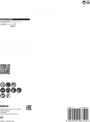 Bosch EXPERT 多材料硬質合金切割片 110 x 20 毫米。