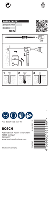 EXPERT SDS Clean plus-8X 四溝鎚鑽鑽頭 6.5 x 100 x 225 Bosch SDS plus-8X 6.5×100×225 鎚鑽頭包裝.