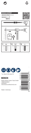 EXPERT SDS Clean plus-8X 四溝鎚鑽鑽頭 8 x 100 x 225 Bosch SDS plus-8X 8×100×225 鎚鑽頭包裝.