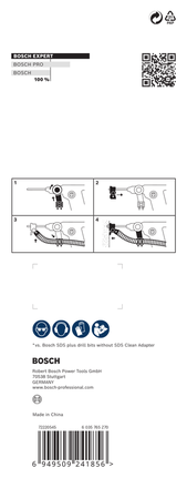 Bosch SDS Clean Adapter 鑽孔說明.