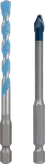 BoschEXPERT HEX-9 硬陶瓷和多功能建築鑽頭套裝。