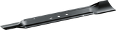 割草機刀片46cm