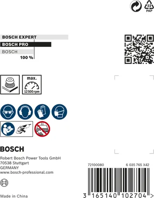 Bosch PRO 金屬清潔杯刷 75 x 0.3 毫米。.