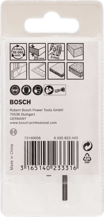 Bosch多用途切割鑽頭 3.2 毫米，適用於各種材料。