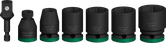 Bosch衝擊套筒組，附轉接器，7 件組。